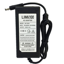 工厂直供12V3A电源适配器 LED灯带/显示器电源 过压过流保护