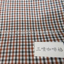 现货供应28梭全涤色织格子布 秋冬裤装里布服饰用布