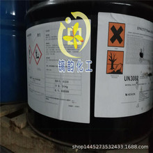 �h����֬EPlKOTE 3510-W-60A �w�S����Ʒ��ˮϴ��ˮϡ�3510W60A