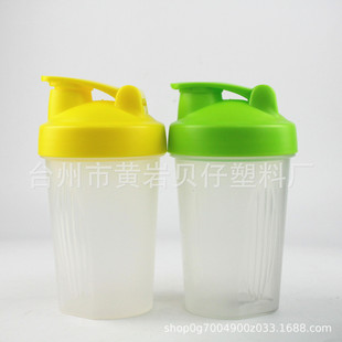 400ml�u�� �V�汭���Dֱ�� ӡLOGO �YƷ�� �\��ˮ��