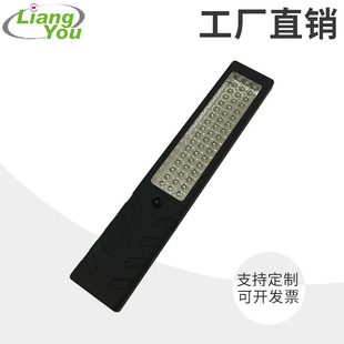 48+5LED�L���ι����� ��܇�z�ގ���Ұ�I�� ���h���F������