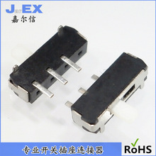 �֙C���a΢�Ͳ����_�P 3�_�NƬ�Ȱ��F�����ɹ̶��_ MSK-03H�ҏ�λ