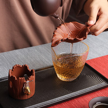 淘瓷八 创意紫砂朱泥茶宠茶漏 茶具茶道配件 家用简约办公过滤器