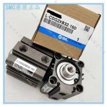 �����ձ�SMCԭװ��Ʒ����ȫ�µ��ٱ�������CDQ2XB40-10DCM 50DM
