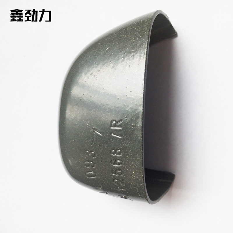 厂家批发安全鞋劳保鞋用钢包头 现货供应鞋包头防砸钢包头 批发