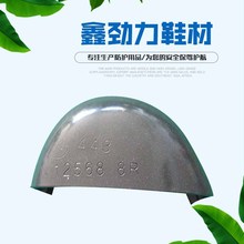 �S�����l��ȫ���o��^Ь�� ���Ҍ���䓰��^ Ь�^�ڱ�Ь䓰��^