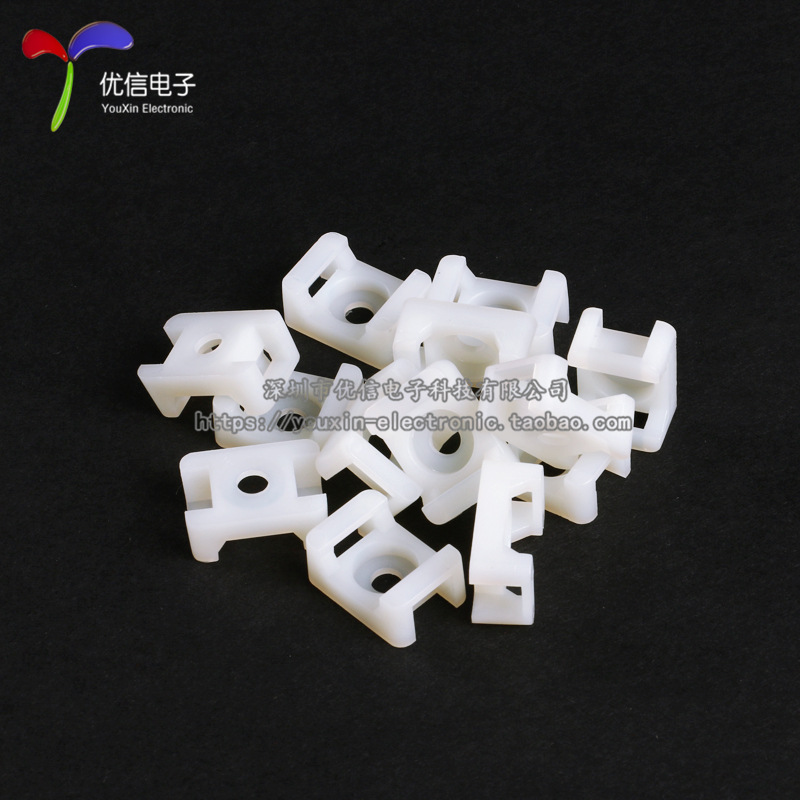 STM-2 大号 马鞍形扎带固定座 尼龙扎带固定座 吸盘 定位片