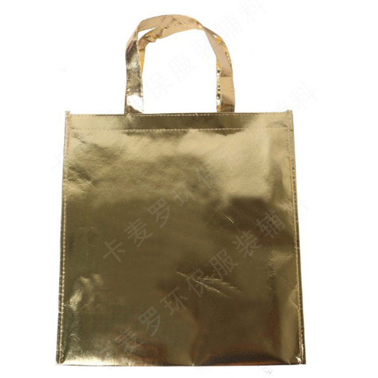 手提袋 覆膜无纺布袋 折叠 保购物袋 文化广告袋有底有侧