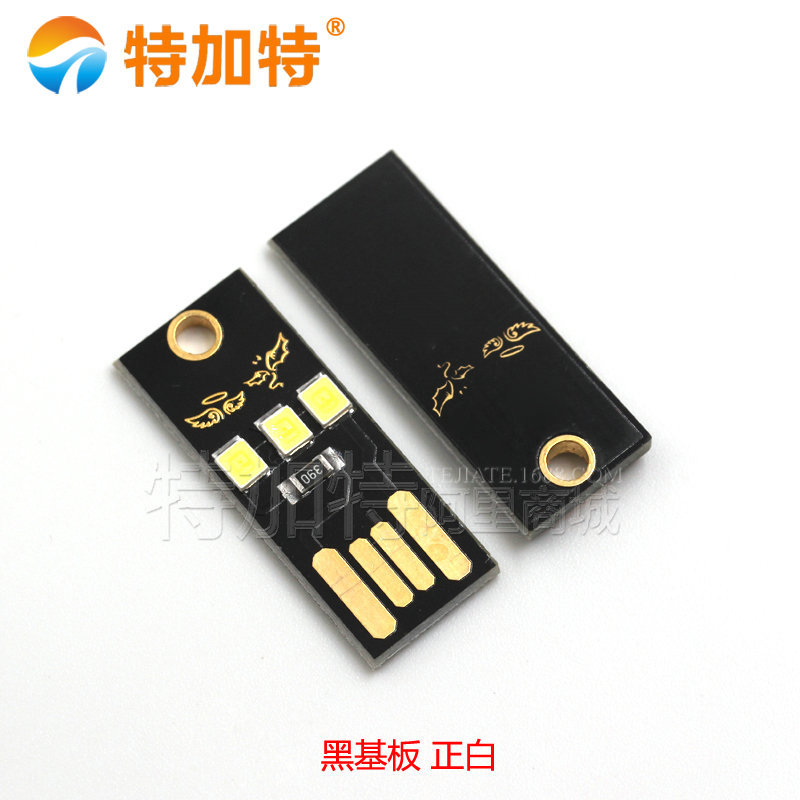 LEDģ /ů usb ƶԴʼǱUSBҰӪСҹ