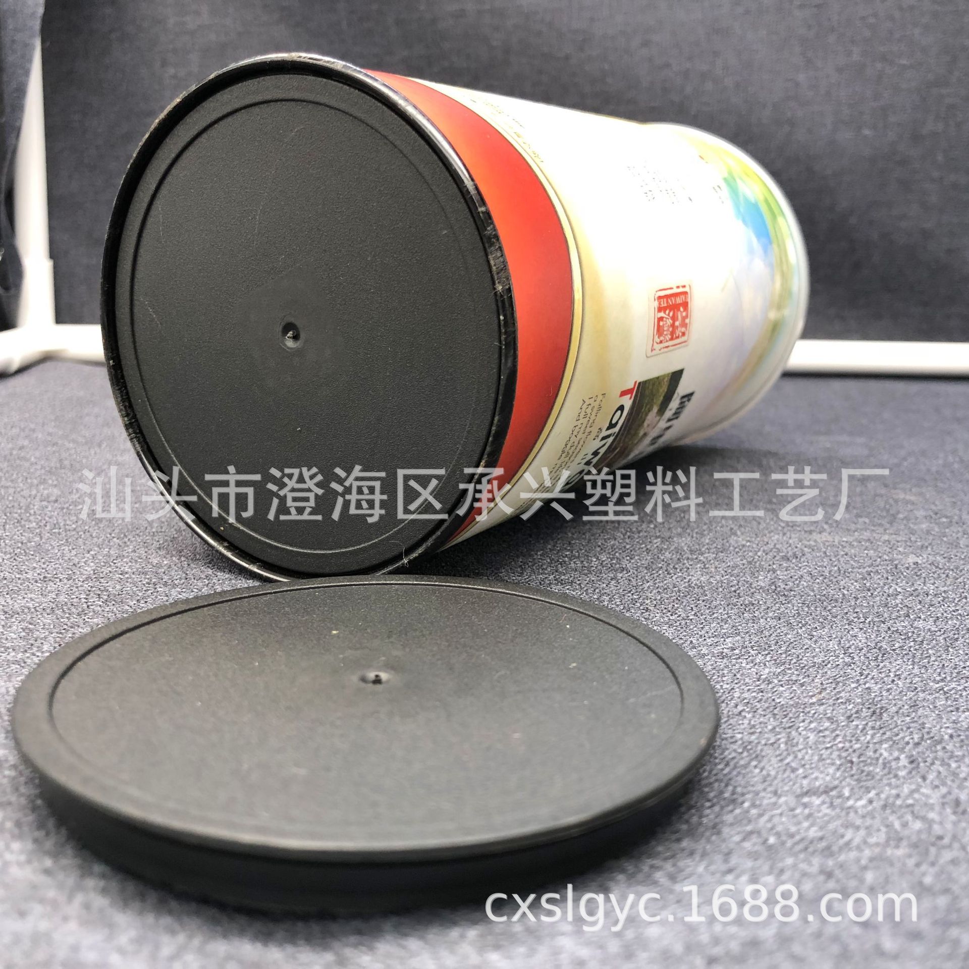 300底塞 73拍底  铁圈底 塑料盖