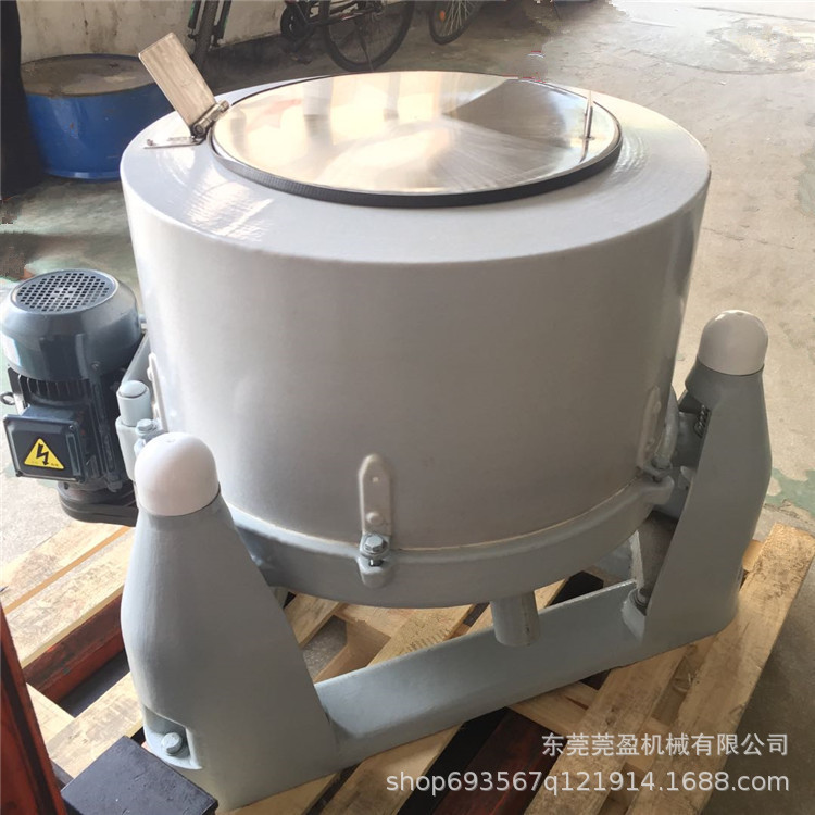 厂家供应全不锈钢离心脱水机 海绵脱水机毛巾甩水烘干机