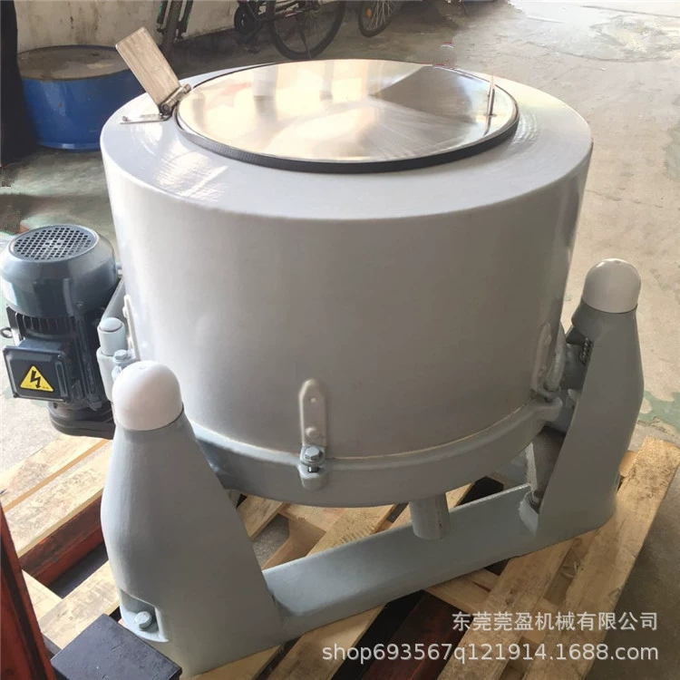 Производитель поставляет весь центробежный дегидратор из нержавеющей стали, губчатый дегидратор, сушилка для полотенец и воды