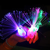 Hot Creative Laughing Ring Children's Peacock Finger Lights Change Fiber -fiber Bi Make toy Small Commodity Wholesale