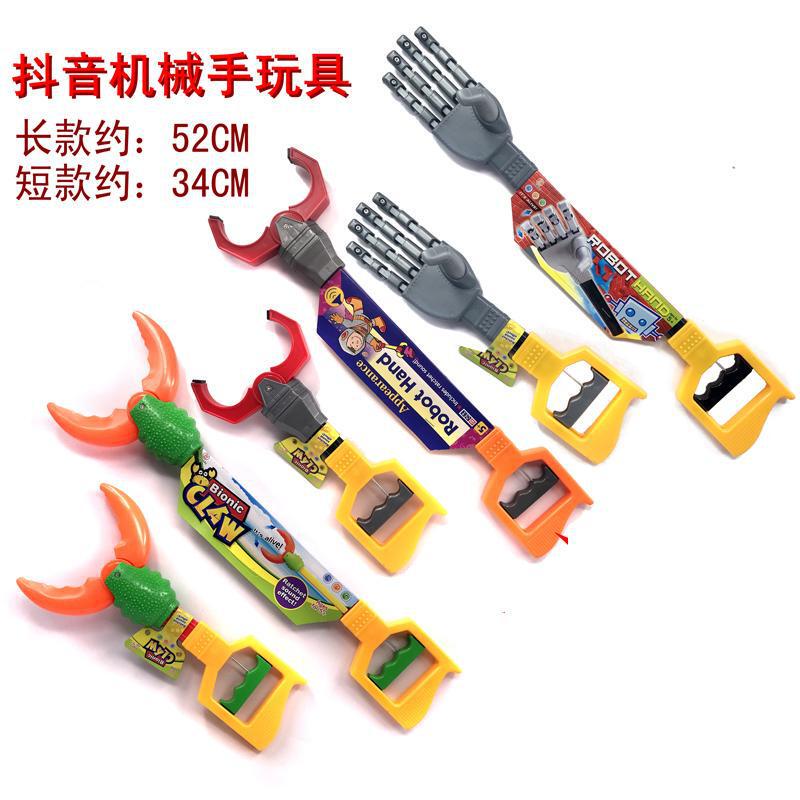 New puzzle creative trick spoof plastic toy manipulator children's robot hand grip a generation of hair New puzzle creative trick spoof plastic toy manipulator children's robot hand grip a generation of hair