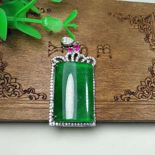 Jade full green gold inlaid jade jade Ping An brand jade silver inlaid jade pendant manufacturers wholesale