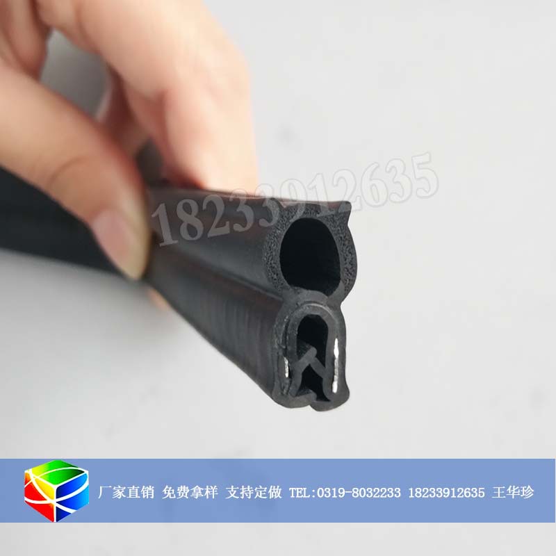 丁腈耐油胶条耐油钢芯发泡三复合密封条丁青晴橡胶密封条