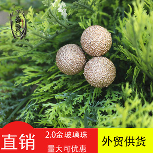 ��ï12mm���������{����c�Y�� �}�Q���b� �}�Q���h��ĭ�����