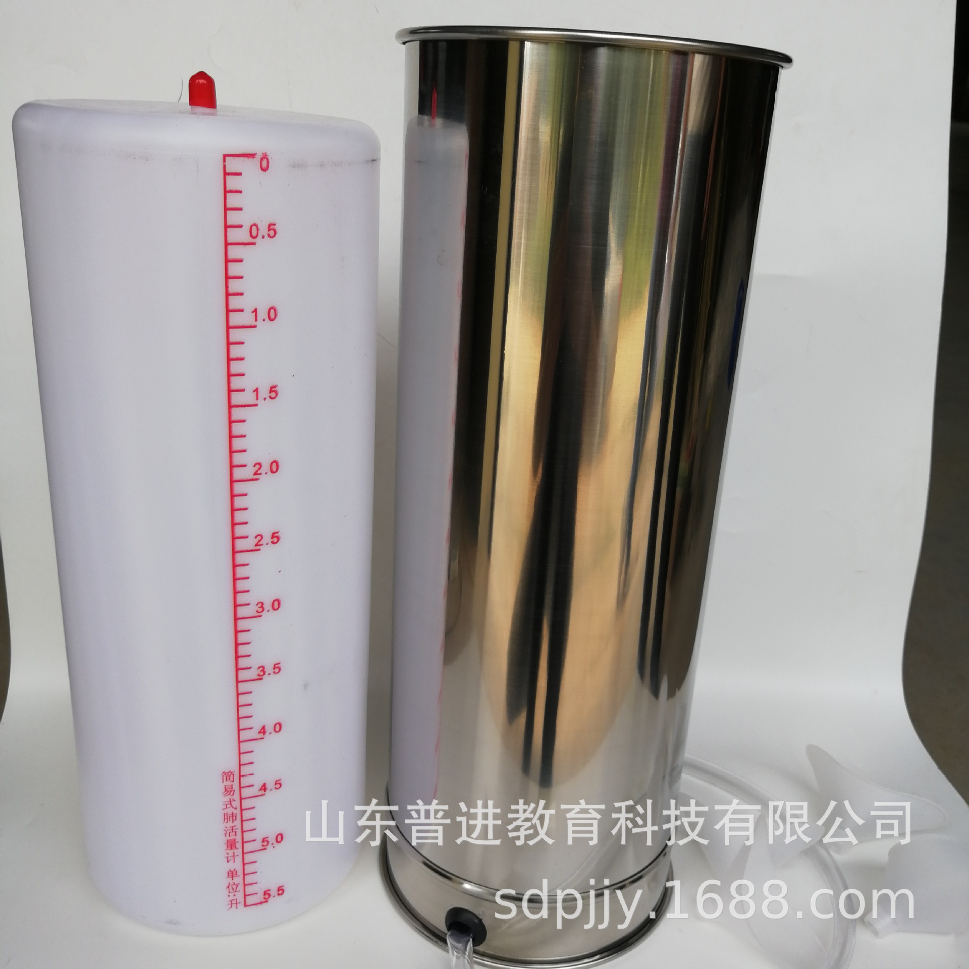 小学科学 初中生物 肺活量计 全不锈钢 测试肺活量 一次性吹嘴