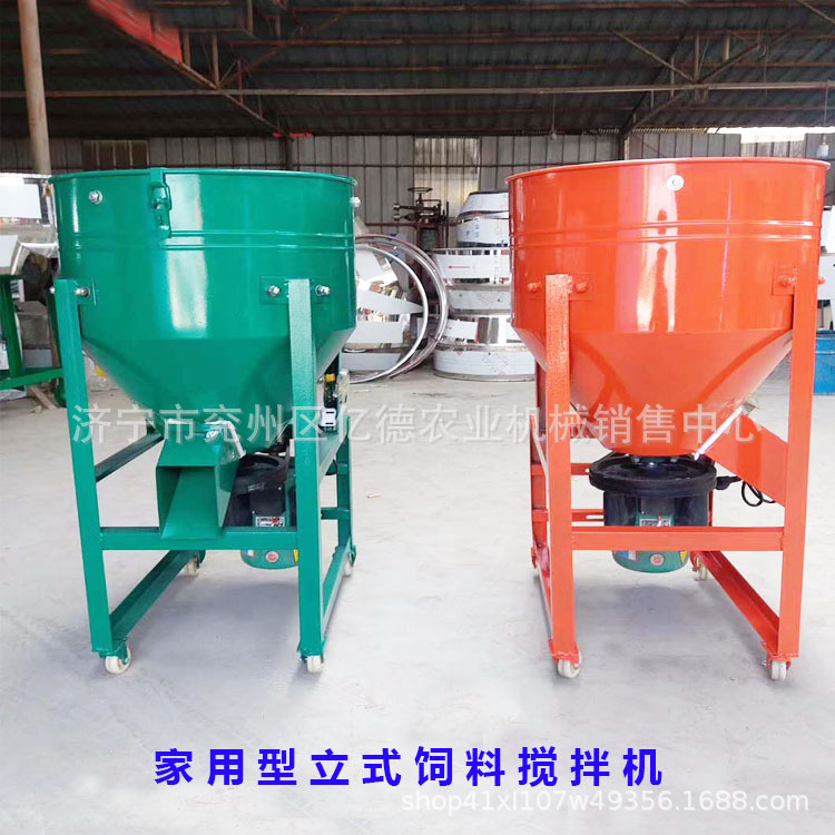 热销中不锈钢玉米小麦种子拌药机电机带动干湿两用多款饲料搅拌机