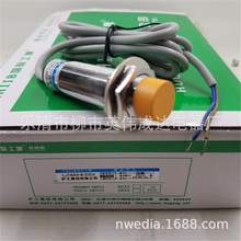 �������F늸�ʽ�ӽ��_�P LJ18A3-8-Z/EX dc6-36vֱ��24v�ɾ����_