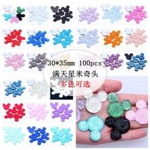 �¿�30*35mm100/5������ͷ������DIY��Ʒ�ֻ������ƽ�׶�ɫ��ѡ
