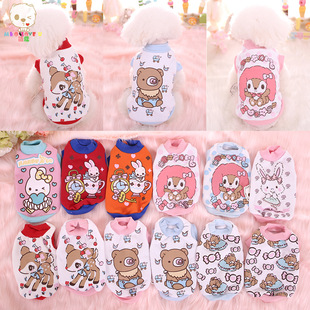 ��MKO LOVE U/�~ޢ�����q�l�¿ɐ��ﶬ�F�e̩�ό��ﹷ���·���