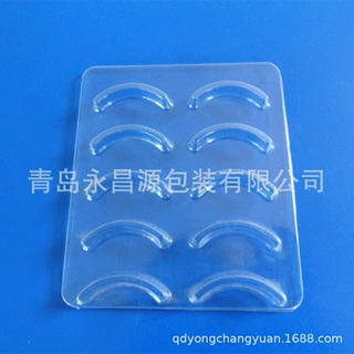 假睫毛pet透明托盘5对假睫毛pvc塑料托盘ps吸塑托盘定制 供应临沂