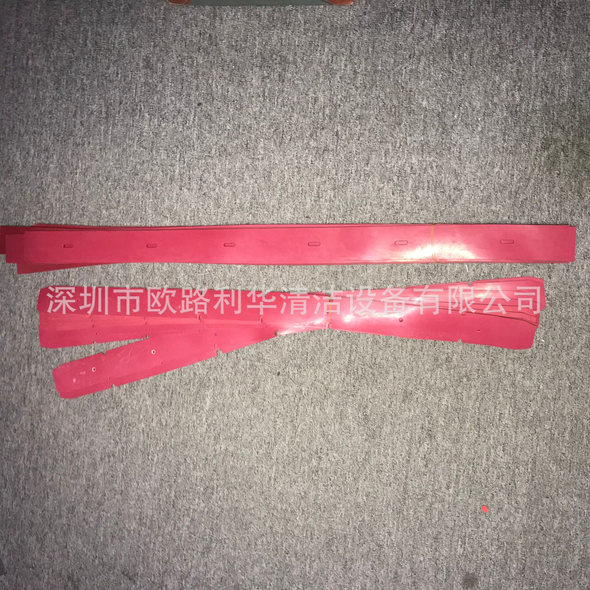 IKP V5 Q5洗地机吸水胶条 皮条吸水配件