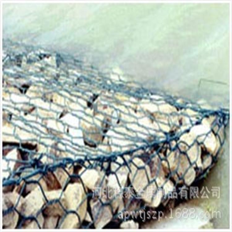 厂家热销pvc石笼拧花网|格宾护坡网厂家 生产热镀锌格宾网石笼网