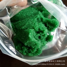 ���l����׃ɫ��x�ӽ��Q��֬늏S�O�y늌�ָʾ��ꖘ�֬