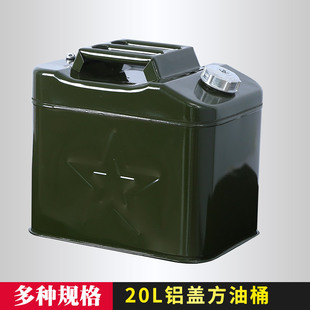 ��ʽ�F��Ͱ �S�ҹ���20L ���β���Ͱ����Ͱ�X�w����Ͱ���l