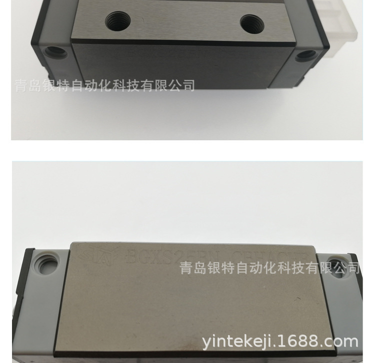 BGXH35FL滑块/导轨 BGXH35FL台湾STAF滚珠导轨雕刻机机床滑块
