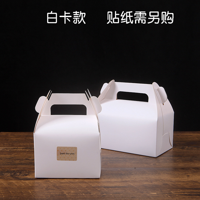 Caja de pastel Caja de pastelería occidental Papel Kraft Tarjeta blanca Hornear Galleta Caja portátil Impresión en color en stock Impresión plegable LOGO