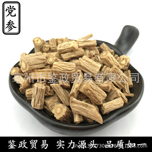 �b�����l���C �h�� �y�h�� ��ș��ếh�h�� �h��Ƭ �h����ԭ��A