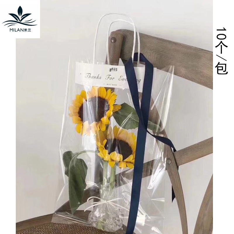 Internet celebridad transparente bolso ins flores individuales bolsa de embalaje ramo transparente PVC bolso multi-regalo bolsa
