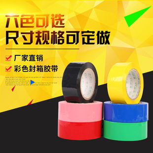���m��ճ��ɫ�z�����ldiy�b��z���ֹ�����͸������z�����f���