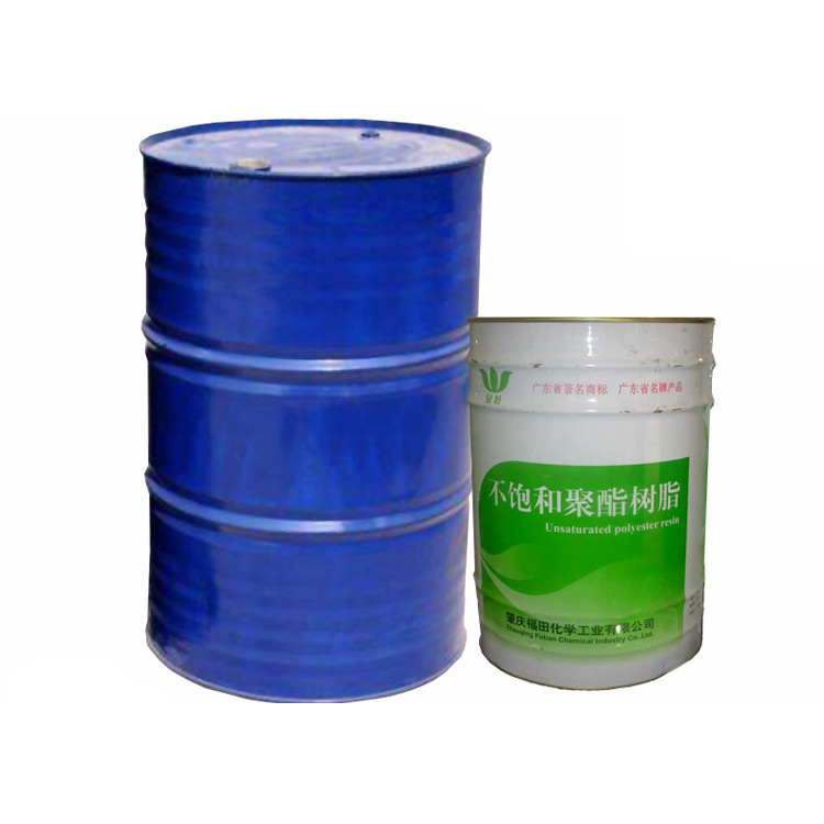 广西销售 绿叶牌LY-6688不饱和聚酯树脂 欢迎询价