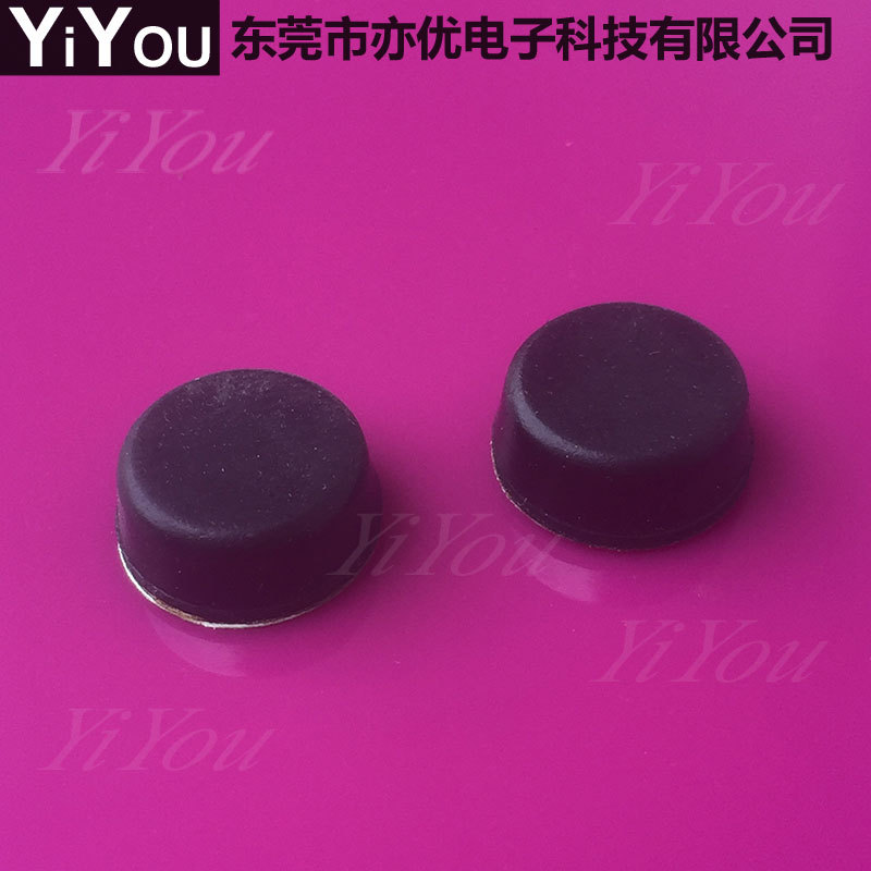 12MM 背胶圆形橡胶垫脚垫垫脚路由器电饭煲电热水壶防滑防震胶垫