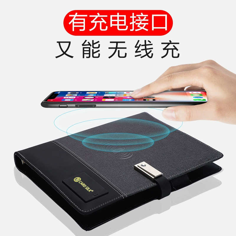 Источник питания беспроводная подзарядка ноутбука ноутбук подарочная ручка бизнес-версия оторванный лист