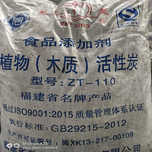 �F؛�N�ۻ���̿  ����Óɫ�ἃ�� ľ�| ��������̿