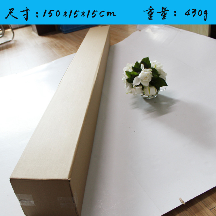 厂家供应长方形纸箱 瓦楞纸板纸盒1米以上尺寸 大盒子