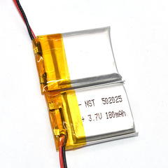 502025 factory wholesale high-quality 200mAh earphone base charging stand polymer lithium battery