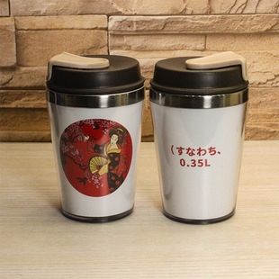 �Wʽ�����S�ֱ���܇�d��܇���h�����|�p�Ӳ��P�����300ML12OZ