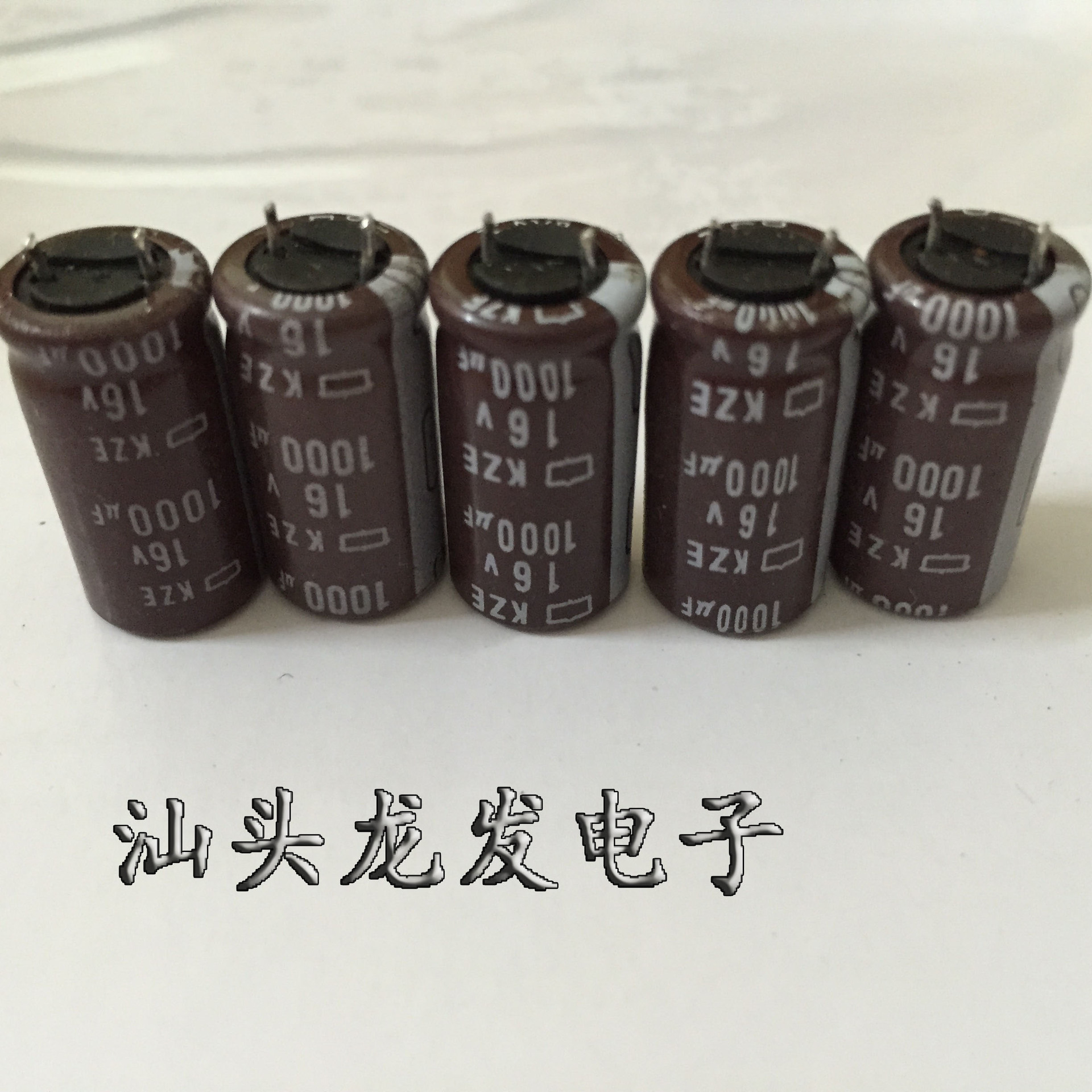 电容 拆机铝电解电容 16v1000uf 电容器 电解电容 拆机电容