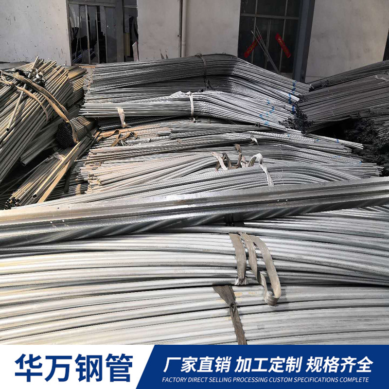 批发6分热浸锌镀锌钢管 4分热浸锌镀锌大棚管 价格优惠可配送上门