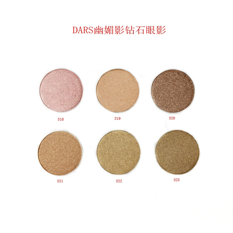 Профессиональная подводка для макияжа DARS Youmei Монохромный одинарный Diamond тени 3 цвета в коробках