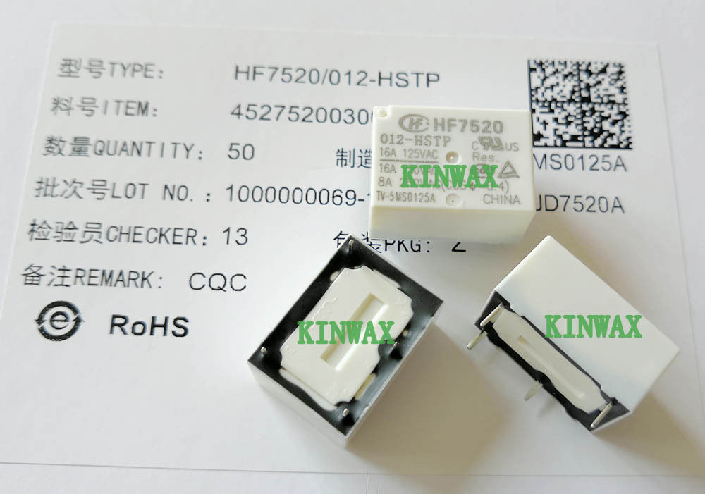 HF7520/018-HTPQ 继电器高负载8A/16A一组常开4脚塑封型TV-5