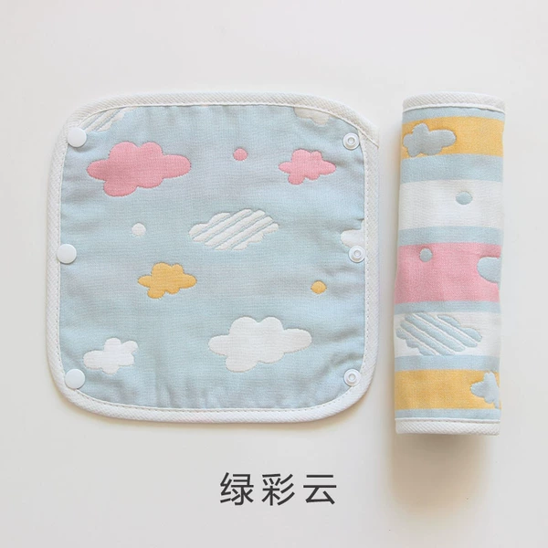 Color clouds green (20-20)