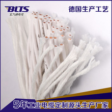 �؃r����TRVV36о ������ĥ��| ������| ���������|��ӆ ��