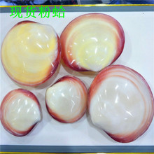 �S��ֱ�N�F؛���l����ؐ����Hؐ5/10���׷۸����Ʒ�zӰ���߲ʸ�